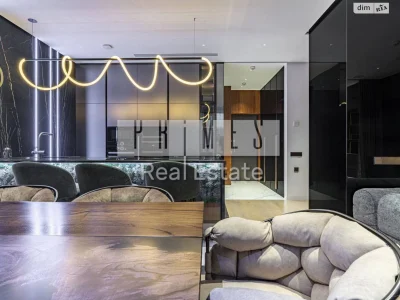 Apartment for Sale - Taryan Towers