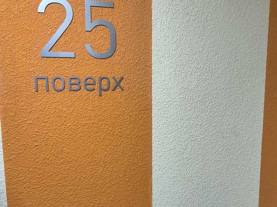 Apartment. Kyiv, Air Force Avenue