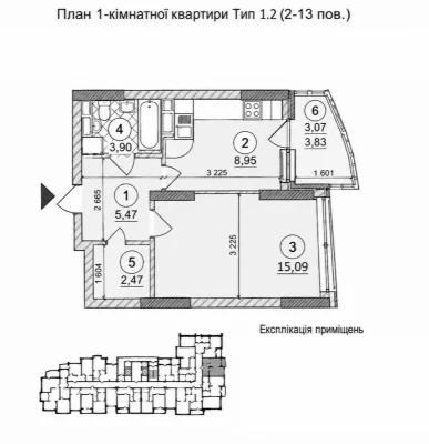 One-bedroom apartment for sale in FREEDOM residential complex, Георгій