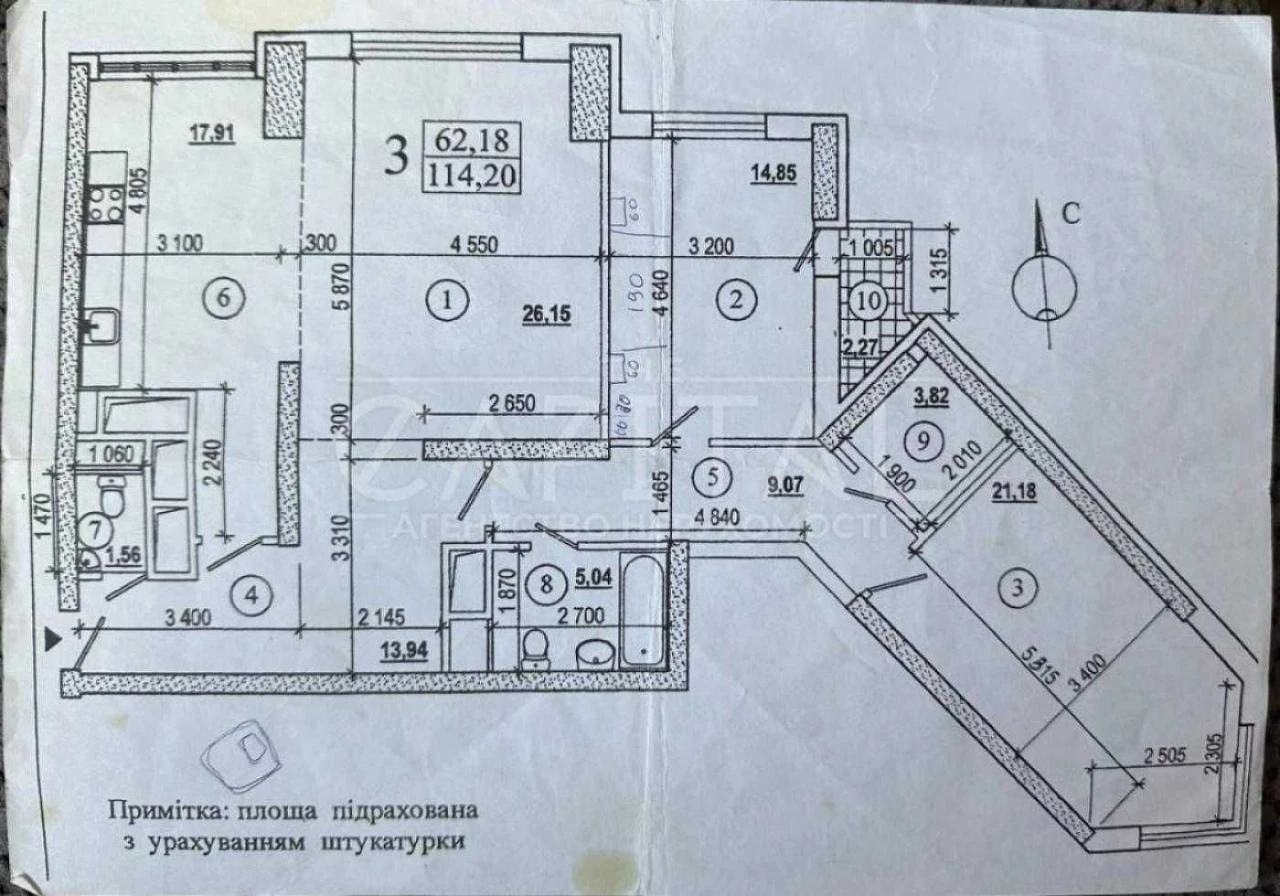3-bedroom apartment for sale | "Korona" residential complex | 23rd floor |
