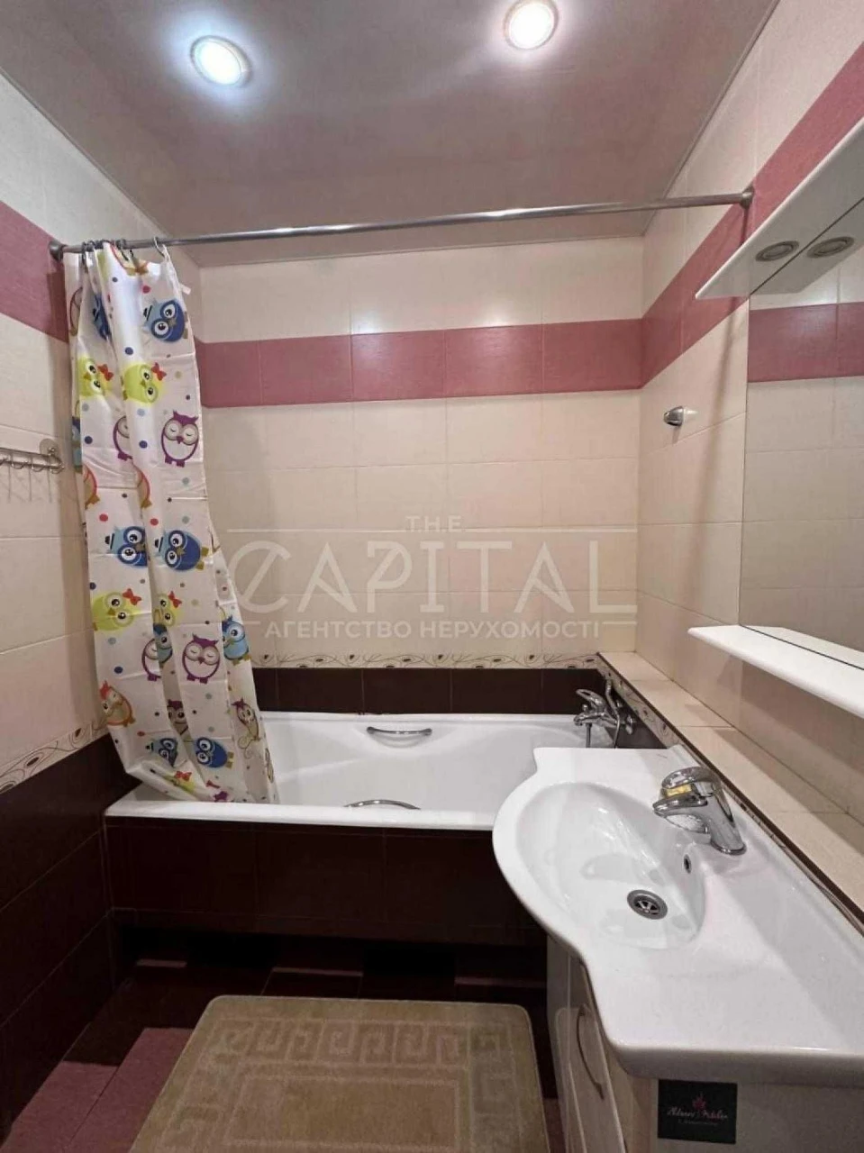 3-bedroom apartment for sale | "Korona" residential complex | 23rd floor |