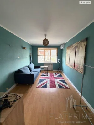 Apartment for Sale in Berezniak