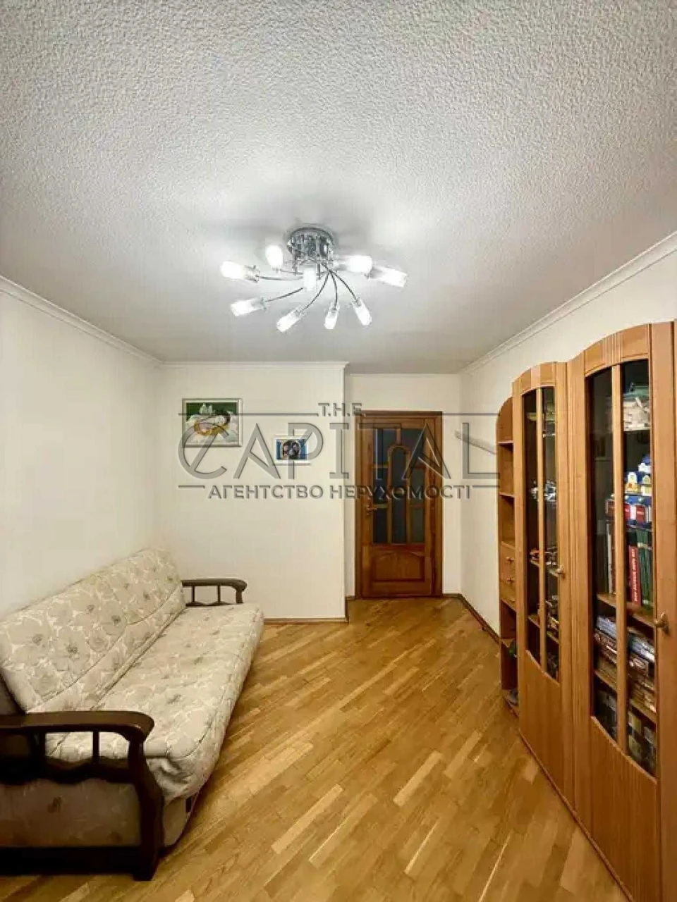 Urgent Sale 3-bedroom apartment 88 m² | Pecerск | Verхо Street