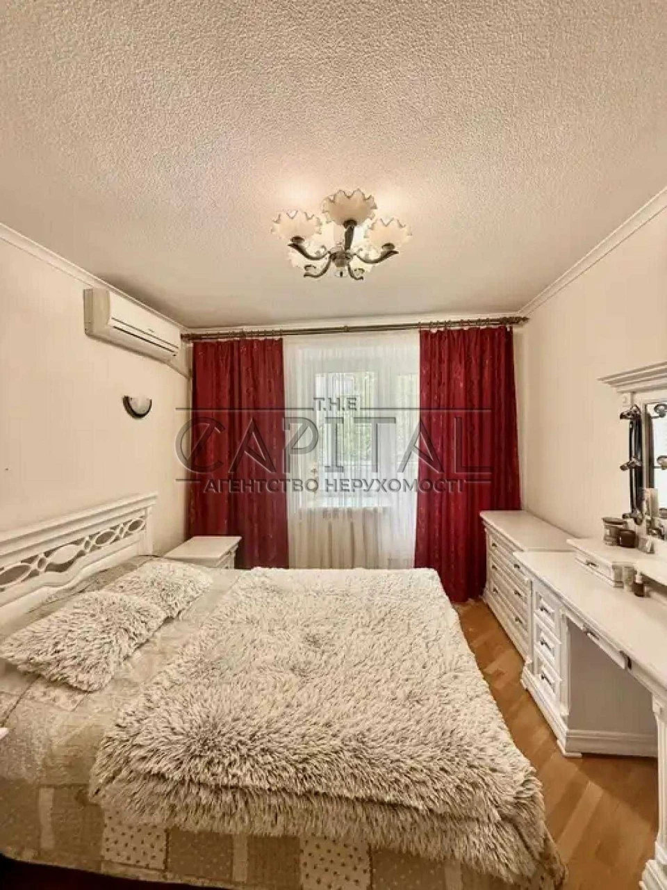 URGENT!! Sale of an apartment near ЖК Новопечерські Липки With a