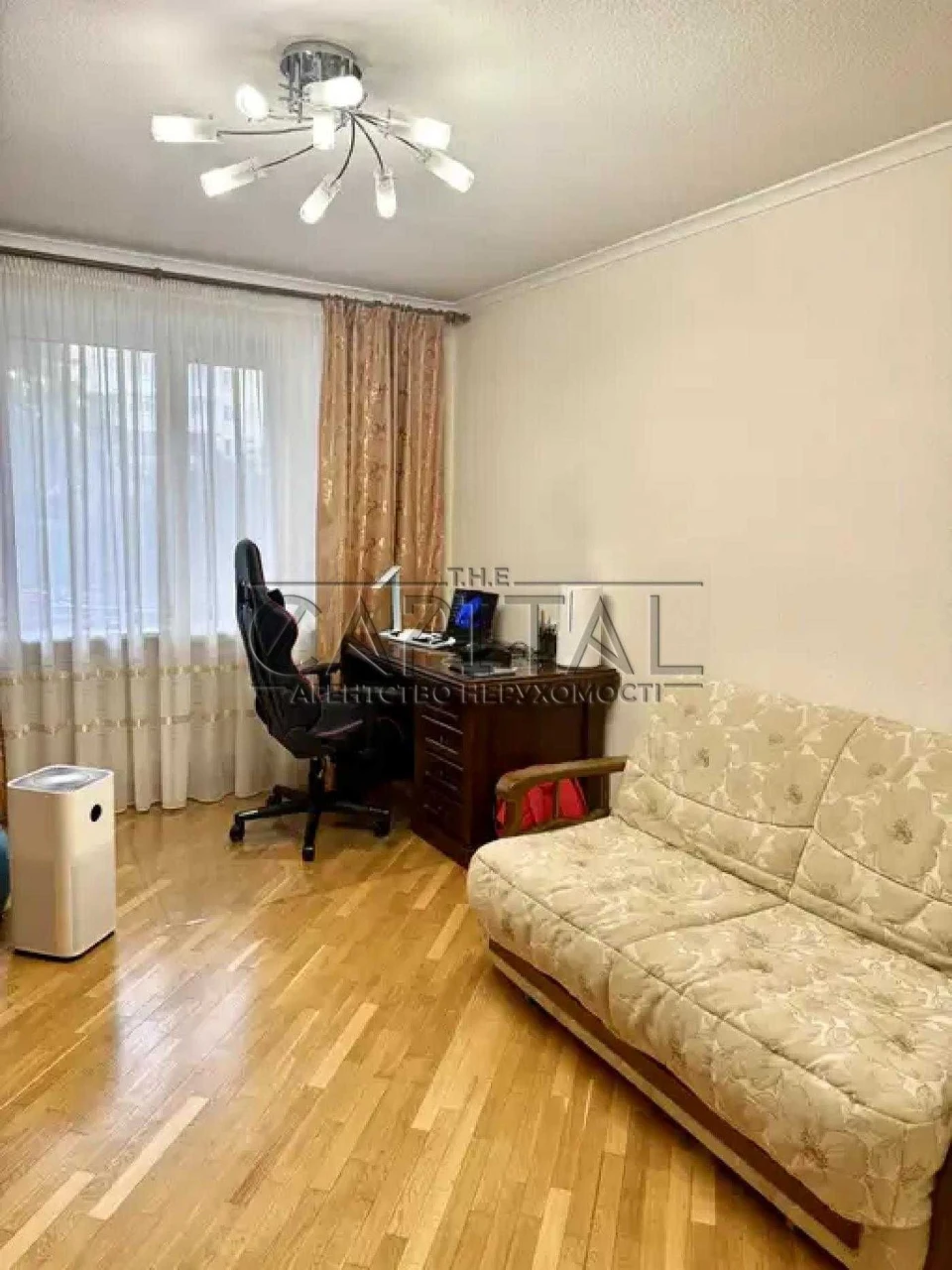 URGENT!! Sale of an apartment near ЖК Новопечерські Липки With a