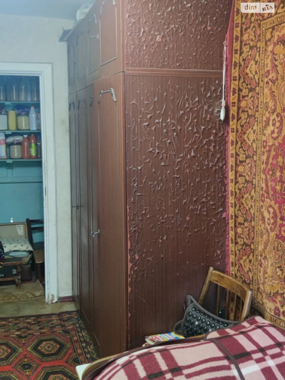 Apartment for Sale in Slavutych