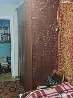 Apartment for Sale in Slavutych