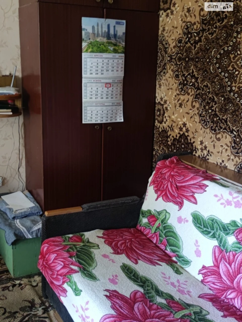 Apartment for Sale in Slavutych