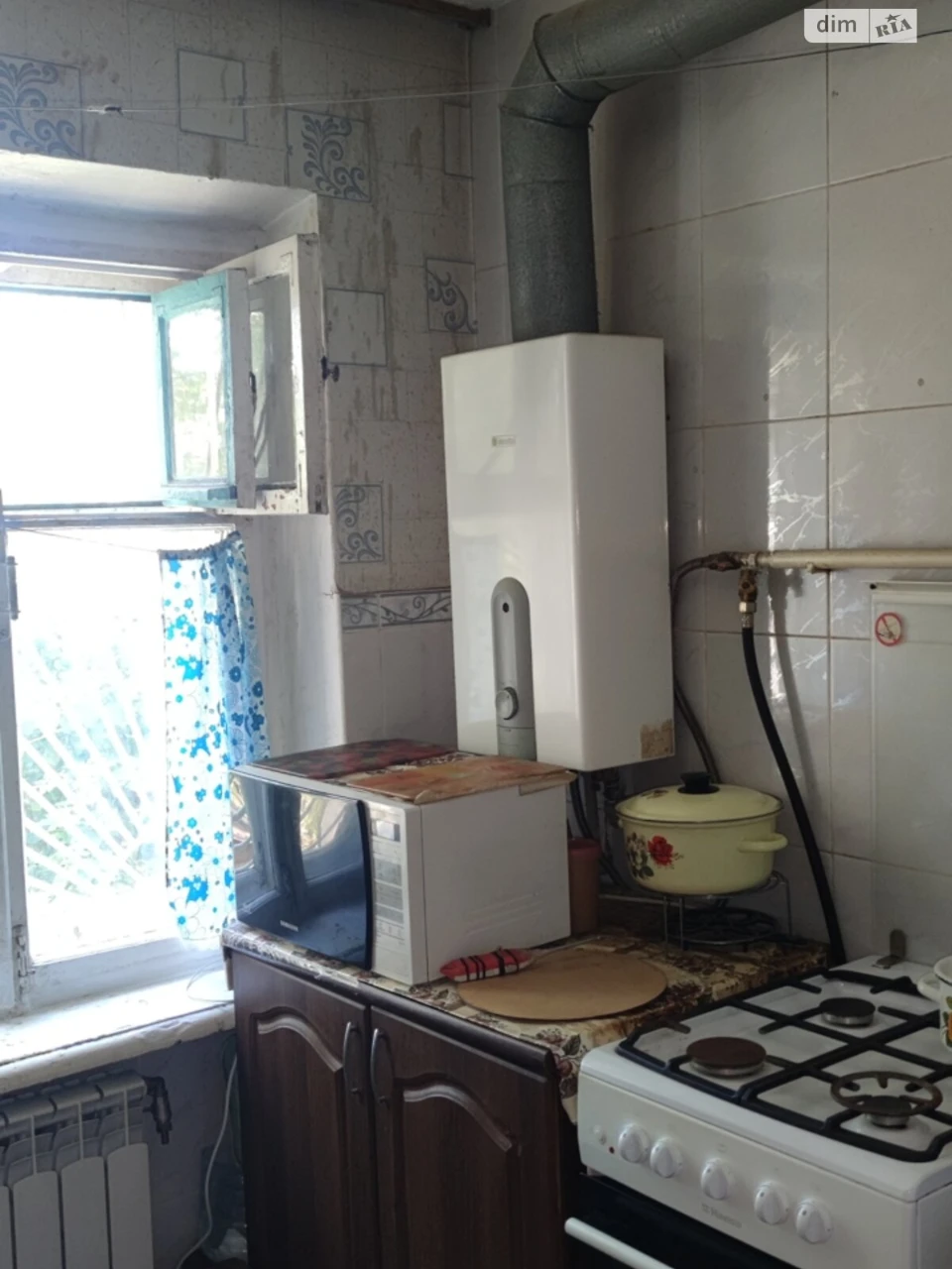 Apartment for Sale in Slavutych