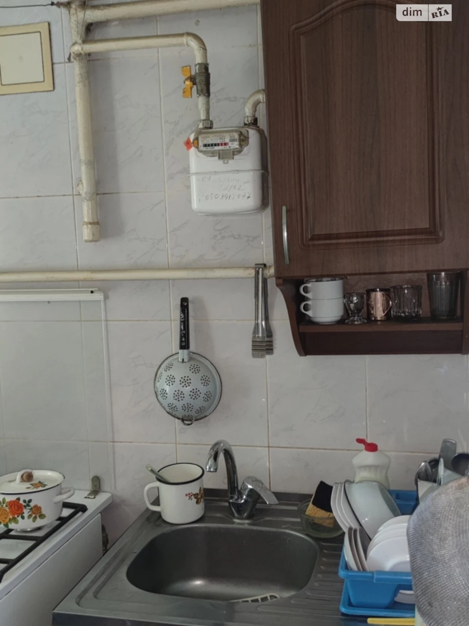 Apartment for Sale in Slavutych