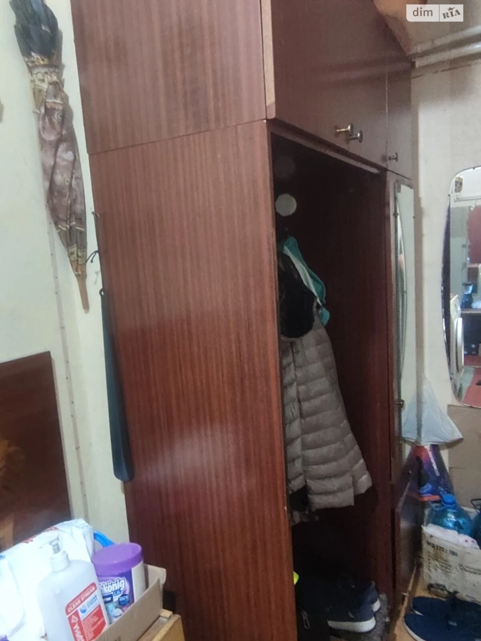 Apartment for Sale in Slavutych