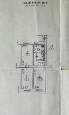 Продам 3-кімнатну квартиру в ЖК "Сонячний"