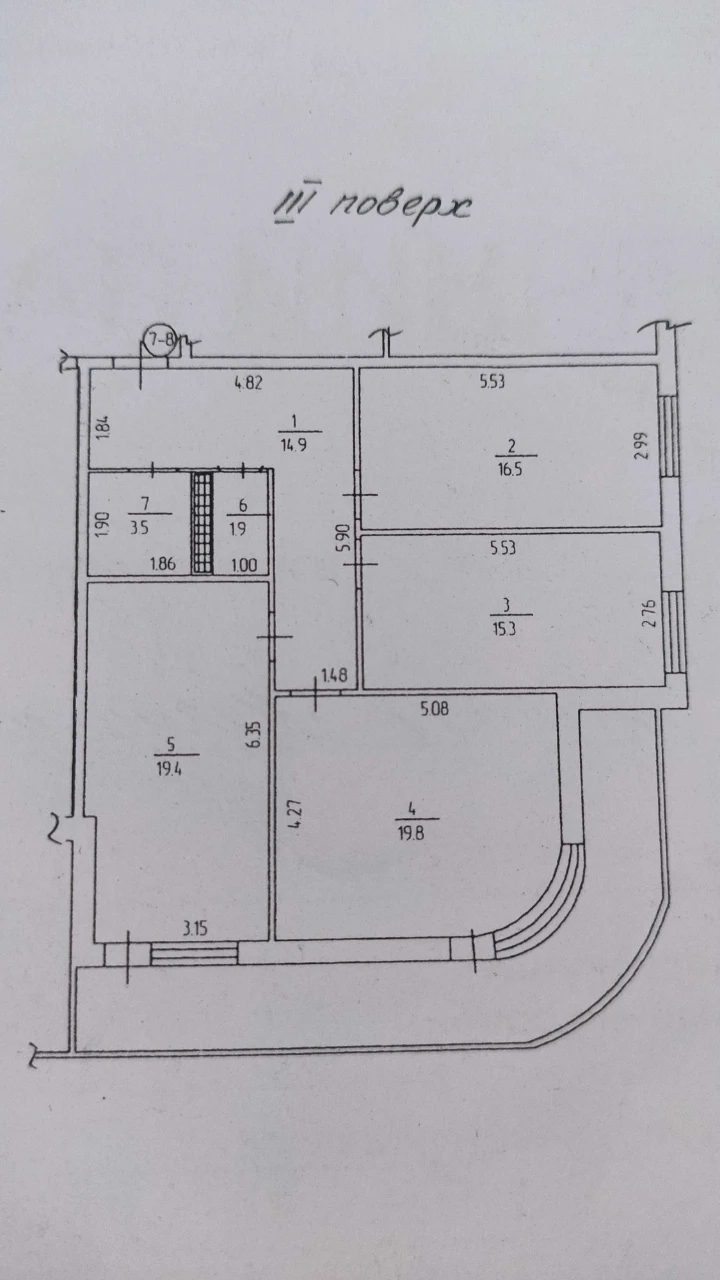 Просторная 3-комнатная квартира 100 м²