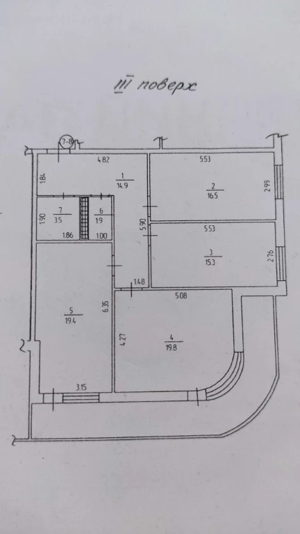 Просторная 3-комнатная квартира 100 м²