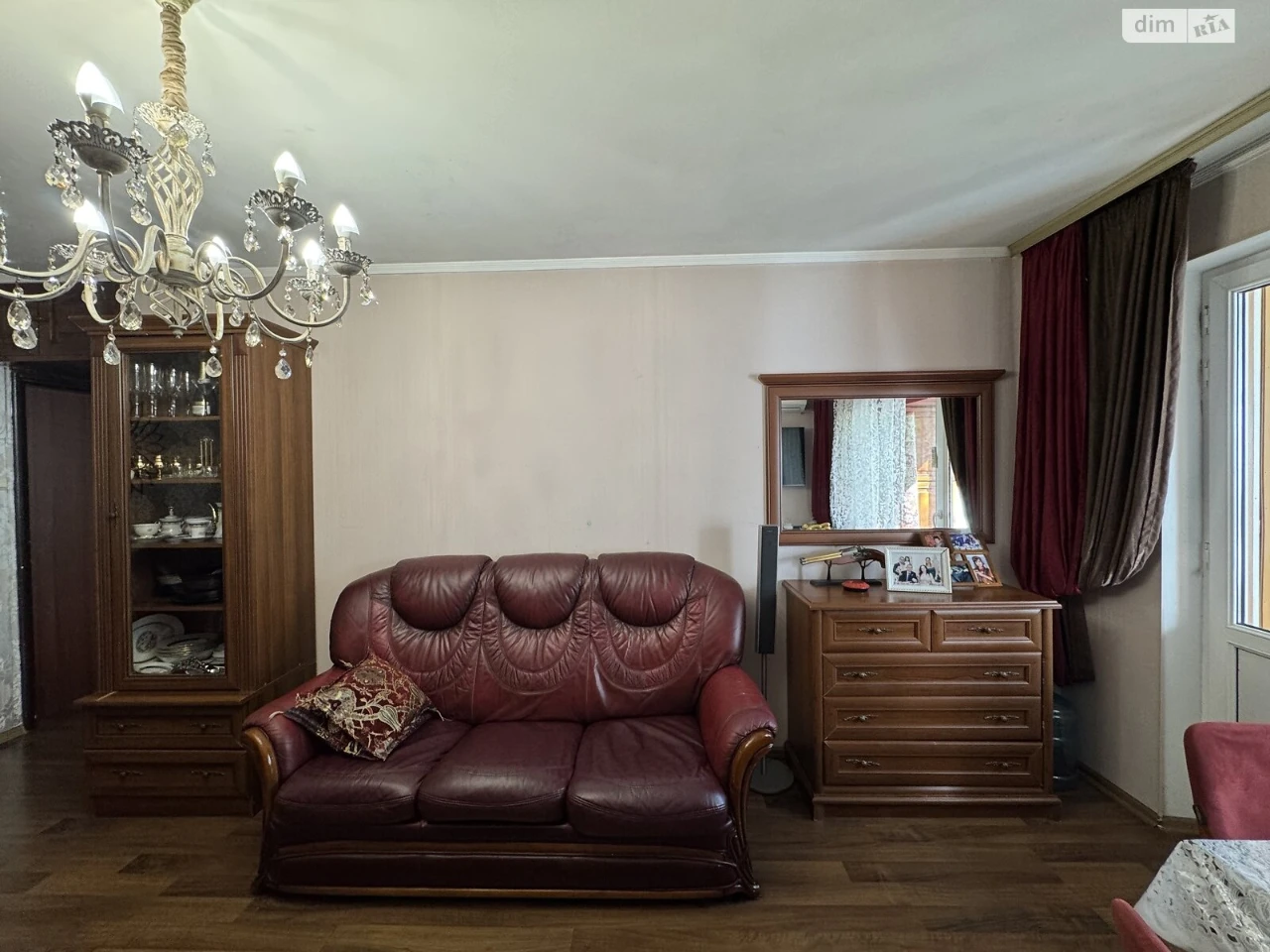 Продажа Квартиры Черемушки