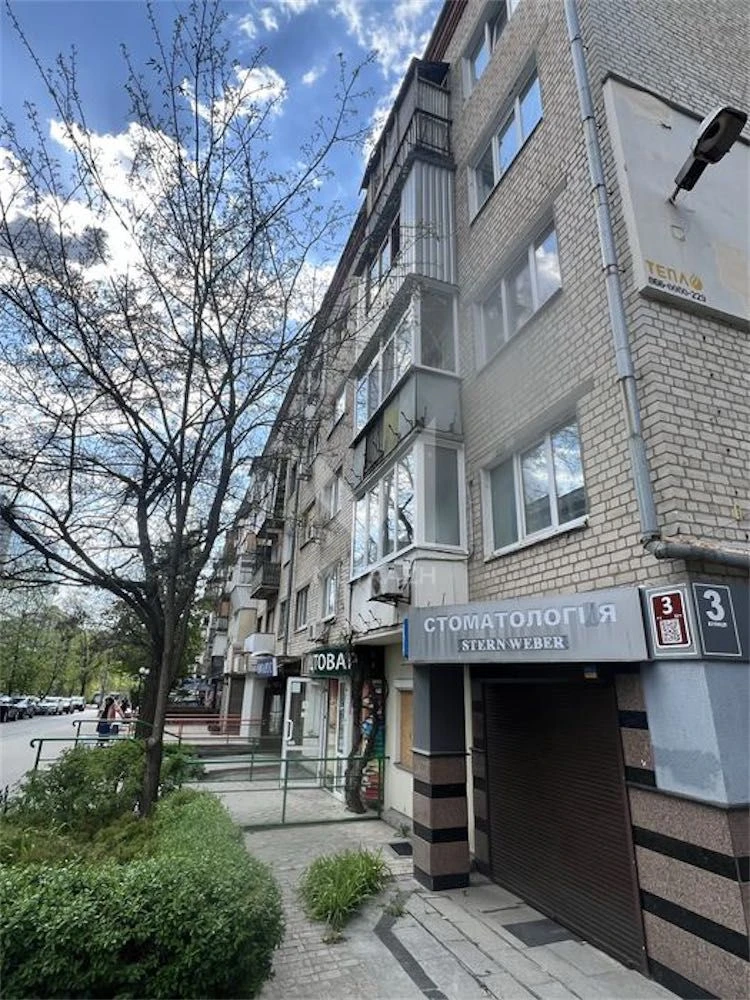 Продам 2комн.квартиру Центр, улица Енина, Проспект Науки, ме