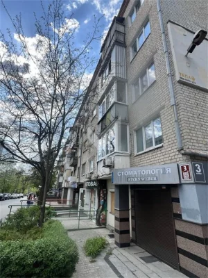 Продам 2комн.квартиру Центр, улица Енина, Проспект Науки, ме