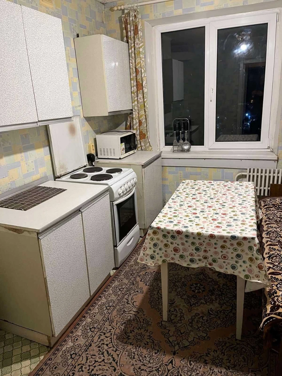 REAL APARTMENT! For Sale 1-room apartment near Arnika in Kr. Kamen