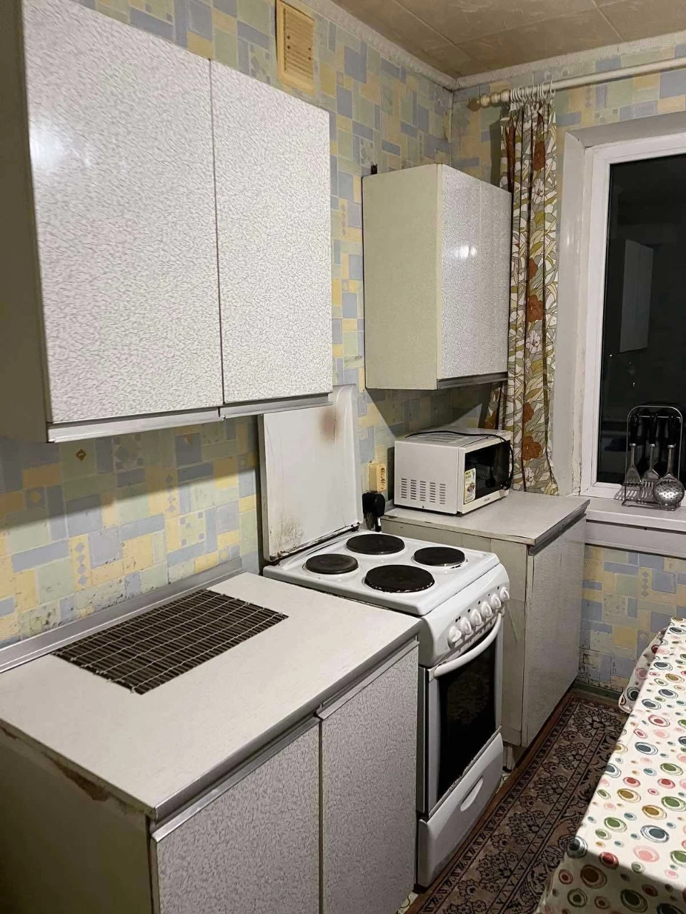 REAL APARTMENT! For Sale 1-room apartment near Arnika in Kr. Kamen