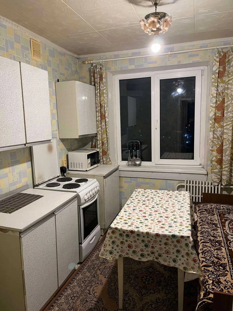 REAL APARTMENT! For Sale 1-room apartment near Arnika in Kr. Kamen