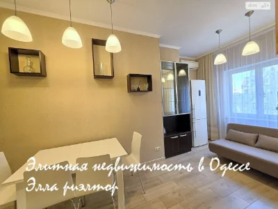 Довгострокова Оренда Квартира Отрада