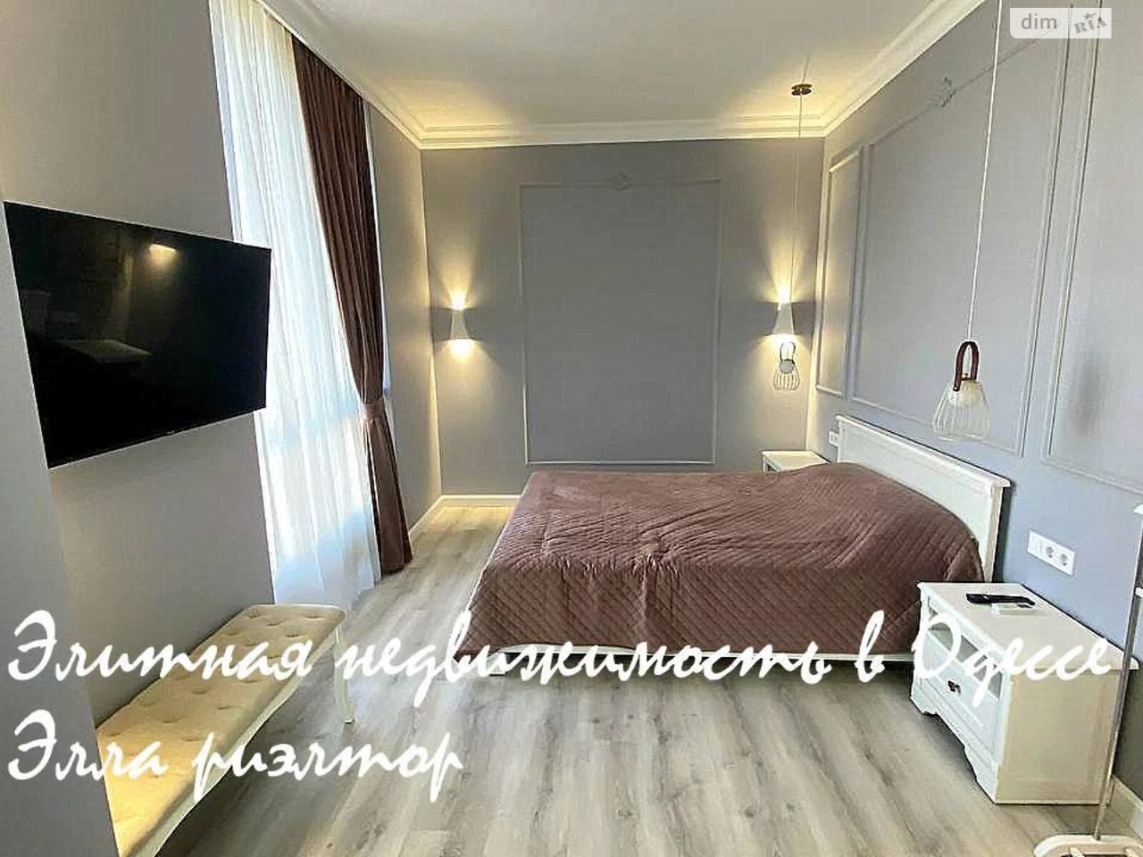 Долгосрочная Аренда Квартира Приморский