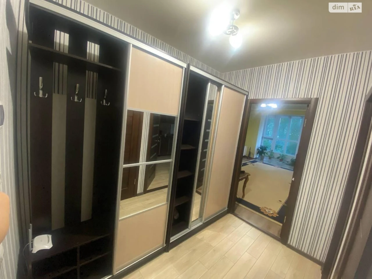 Довгострокова Оренда Квартири Центр