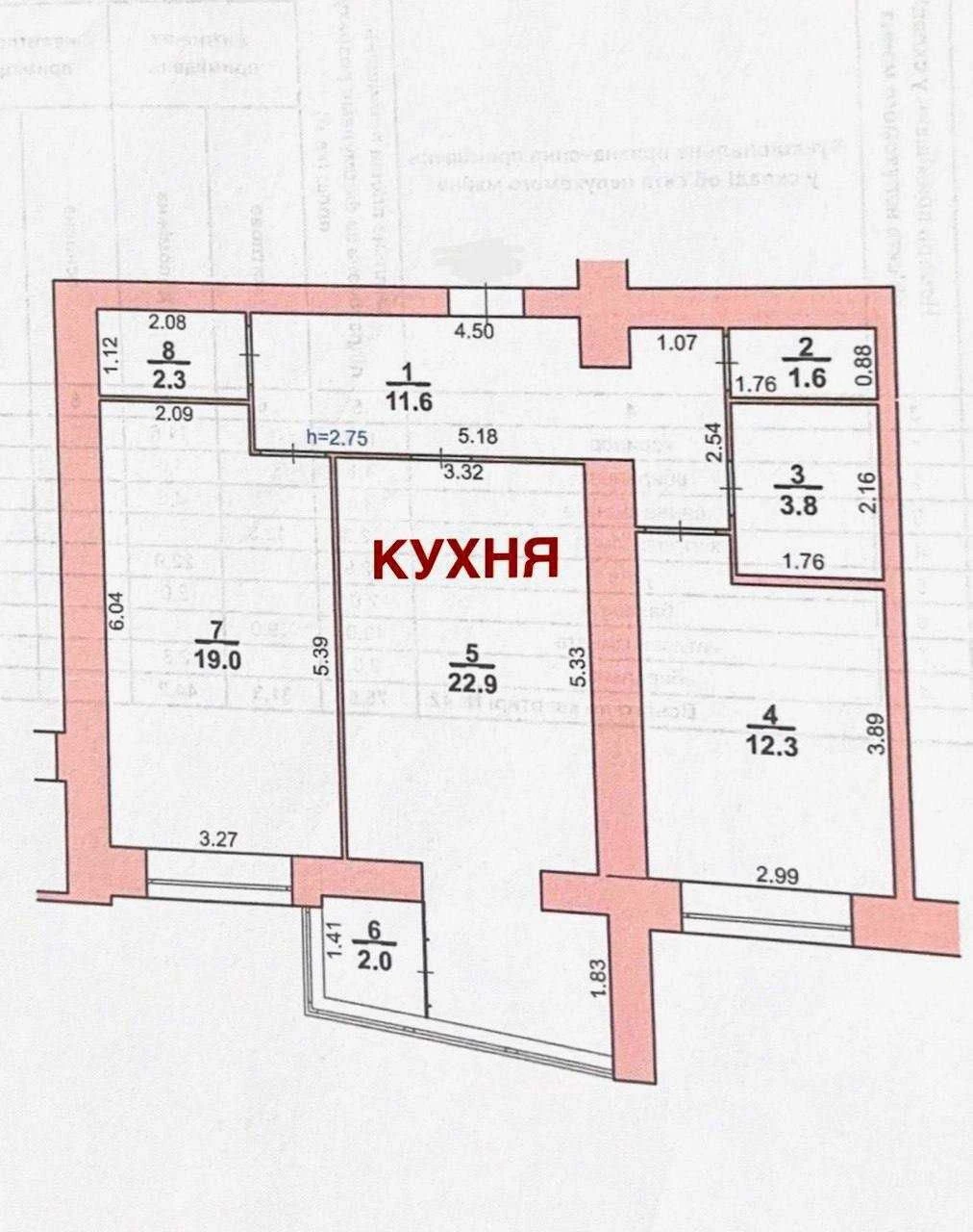продаж 2 кімнатної квартири Озерна (Рауш)