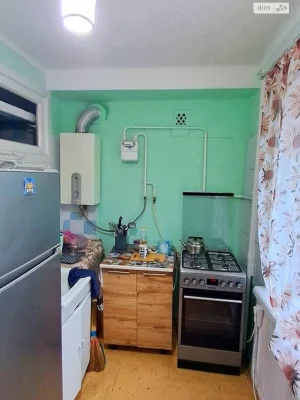 Apartment for Sale - Holodni Yary