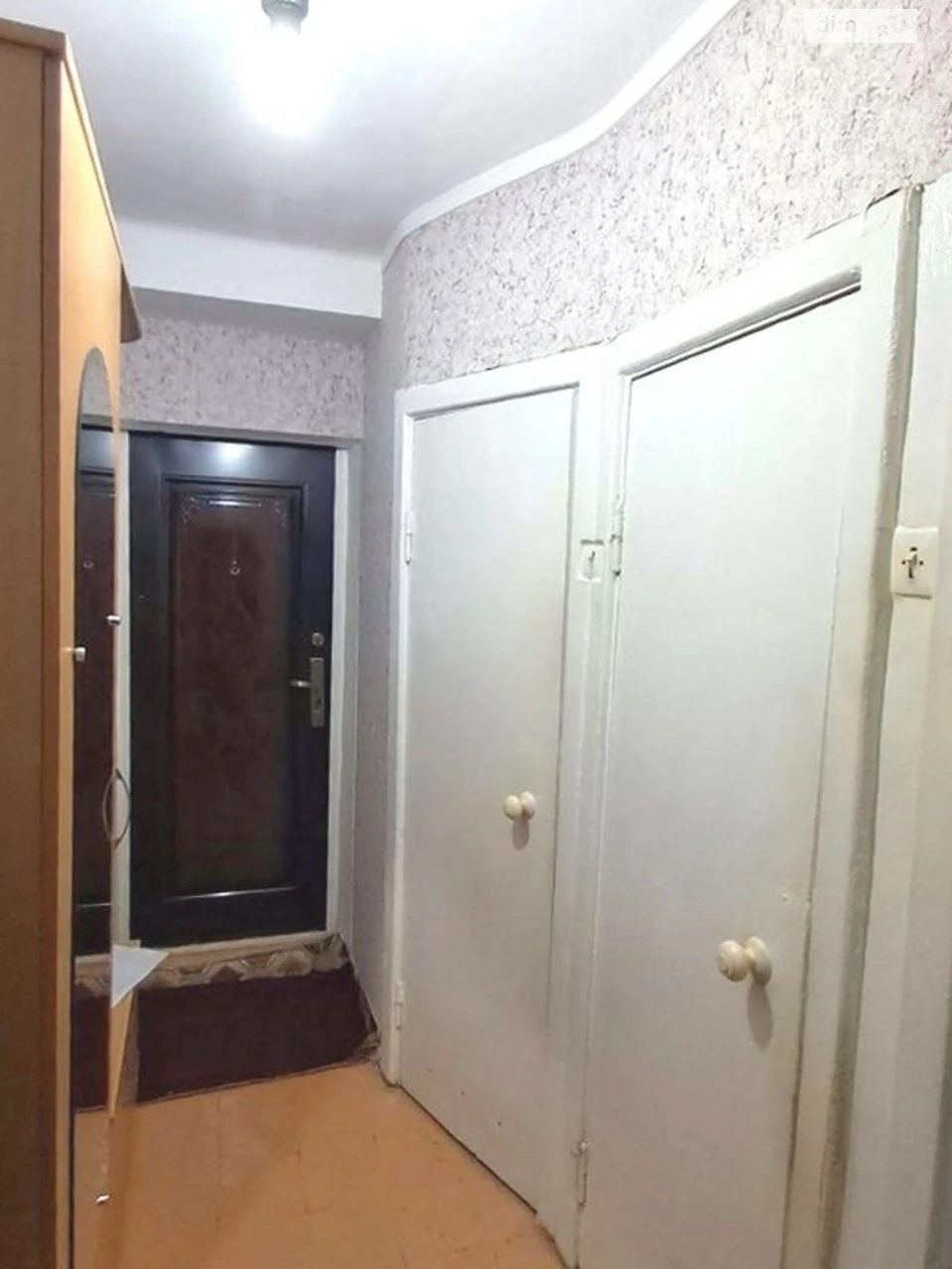 Apartment for Sale - Holodni Yary