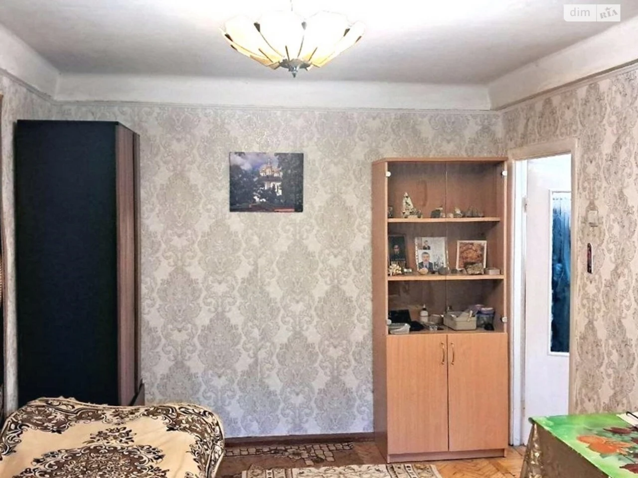 Apartment for Sale - Holodni Yary