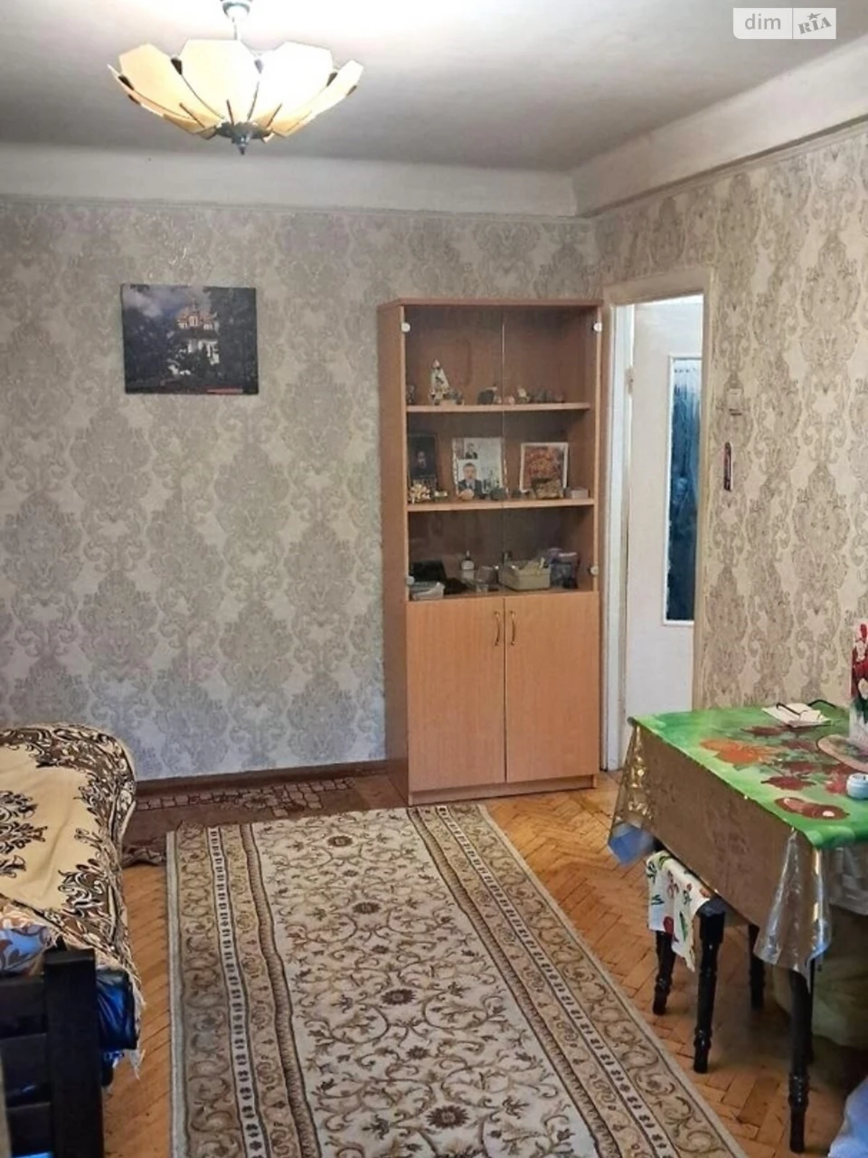 Apartment for Sale - Holodni Yary