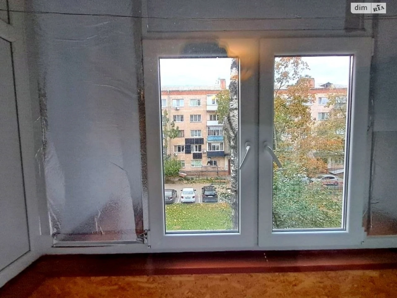 Apartment for Sale - Holodni Yary