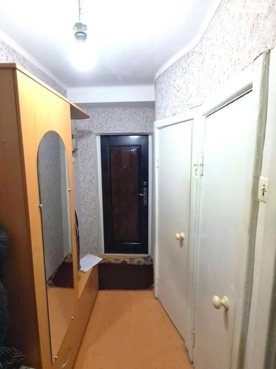 Apartment for Sale - Holodni Yary