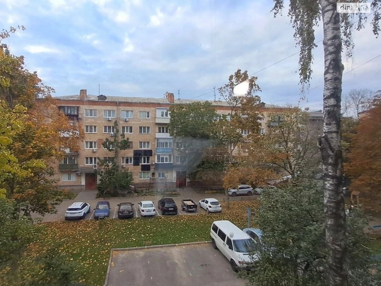 Apartment for Sale - Holodni Yary