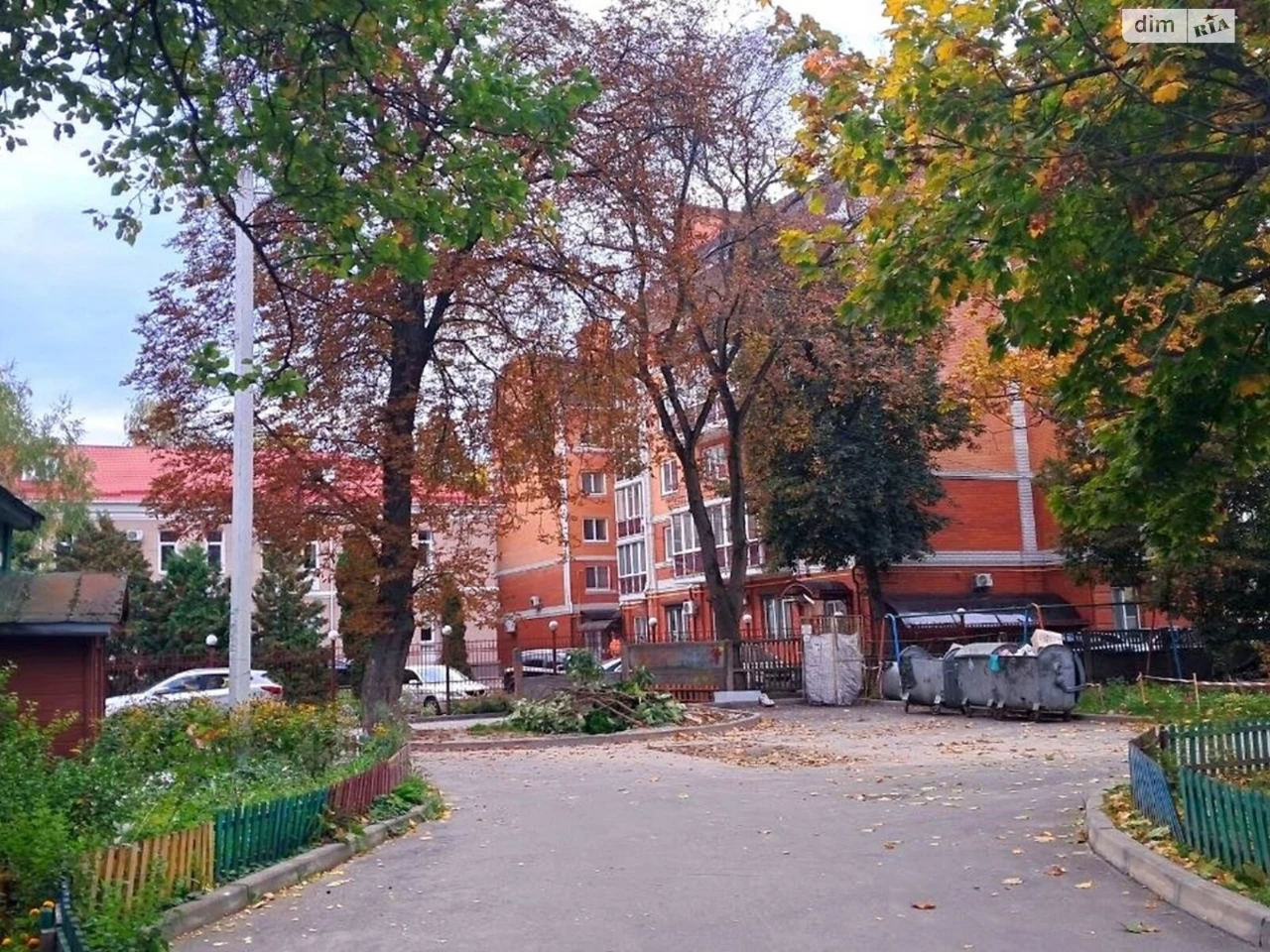Apartment for Sale - Holodni Yary