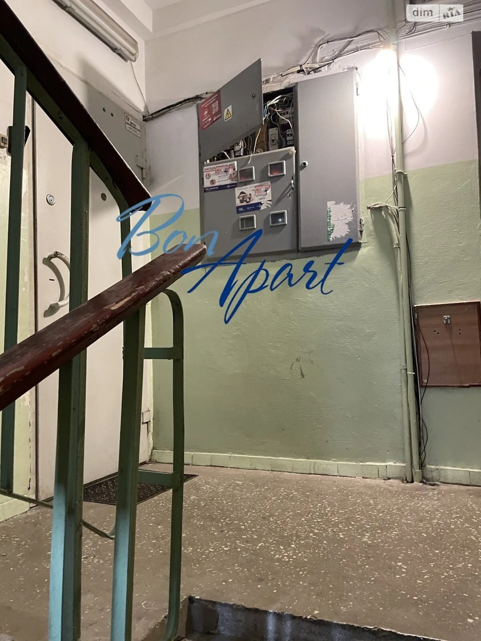Довгострокова Оренда Квартири Солдатська Слобідка