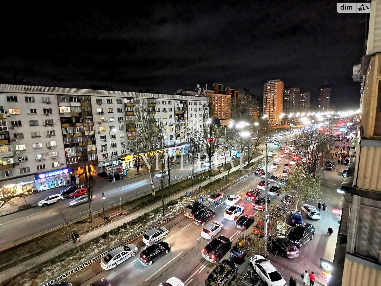 Довгострокова Оренда Квартира Печерський