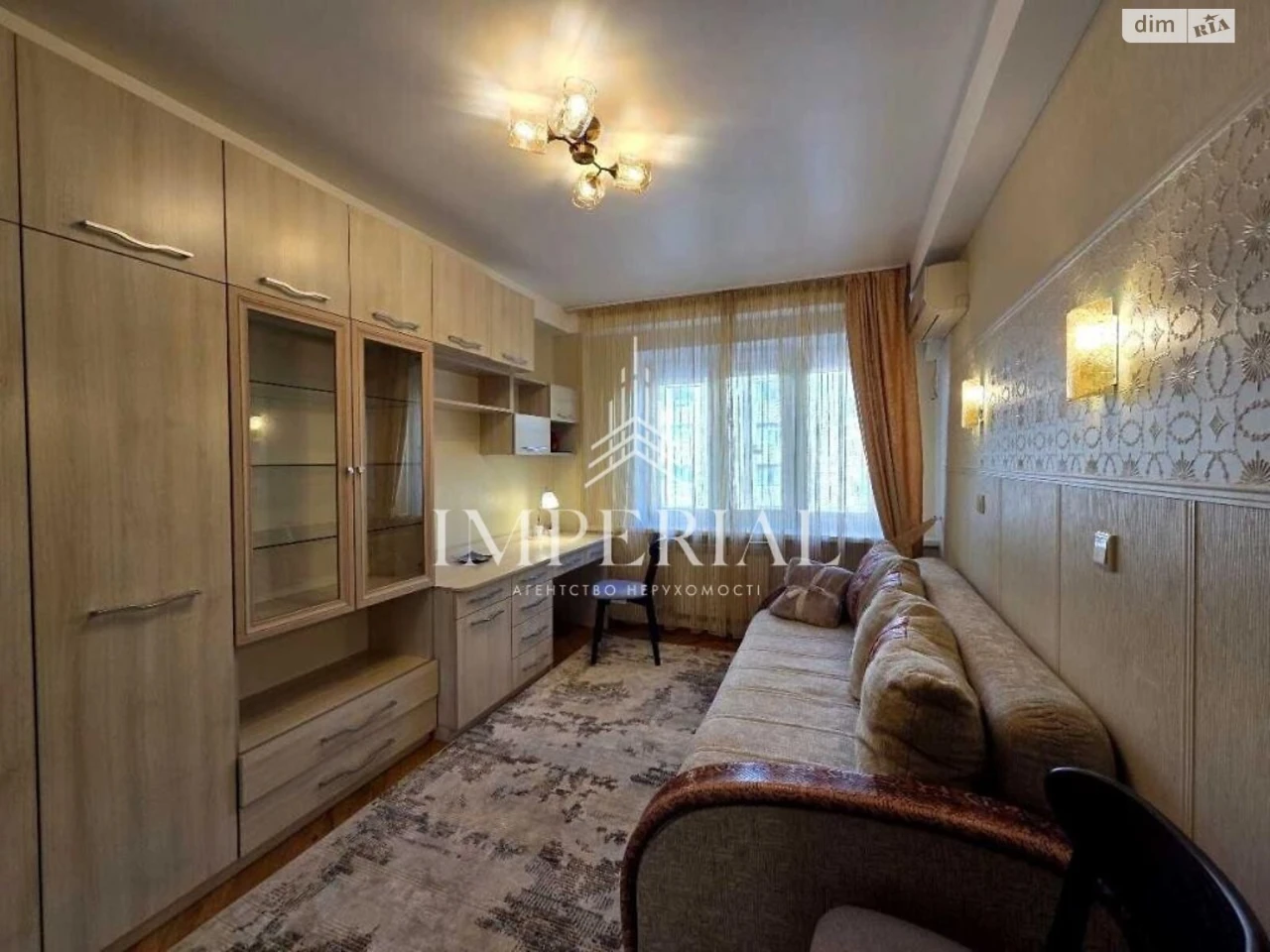 Long-Term Renting, 2-Bedroom Apartment in Pecersky