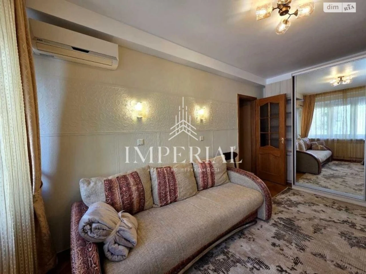 Long-Term Renting, 2-Bedroom Apartment in Pecersky