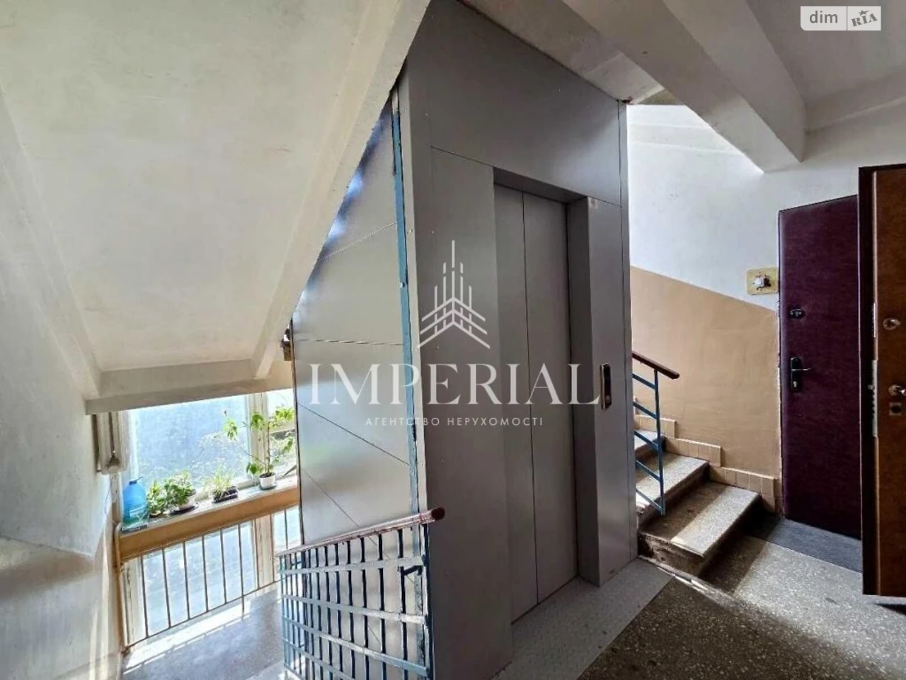 Long-Term Renting, 2-Bedroom Apartment in Pecersky