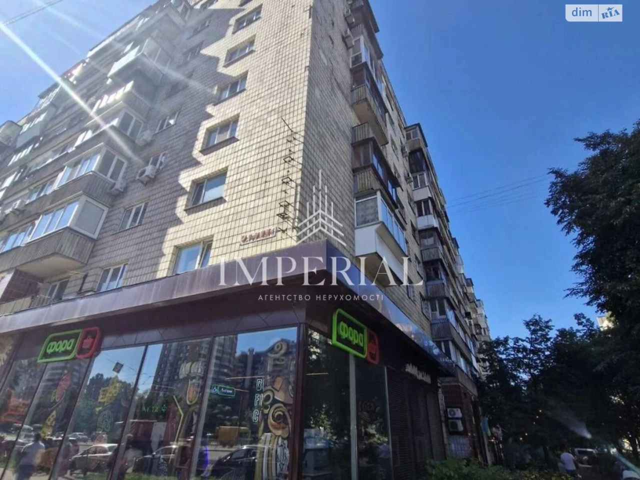 Long-Term Renting, 2-Bedroom Apartment in Pecersky