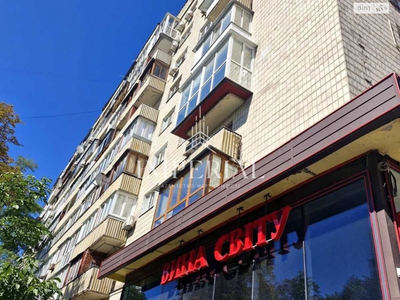 Long-Term Renting, 2-Bedroom Apartment in Pecersky