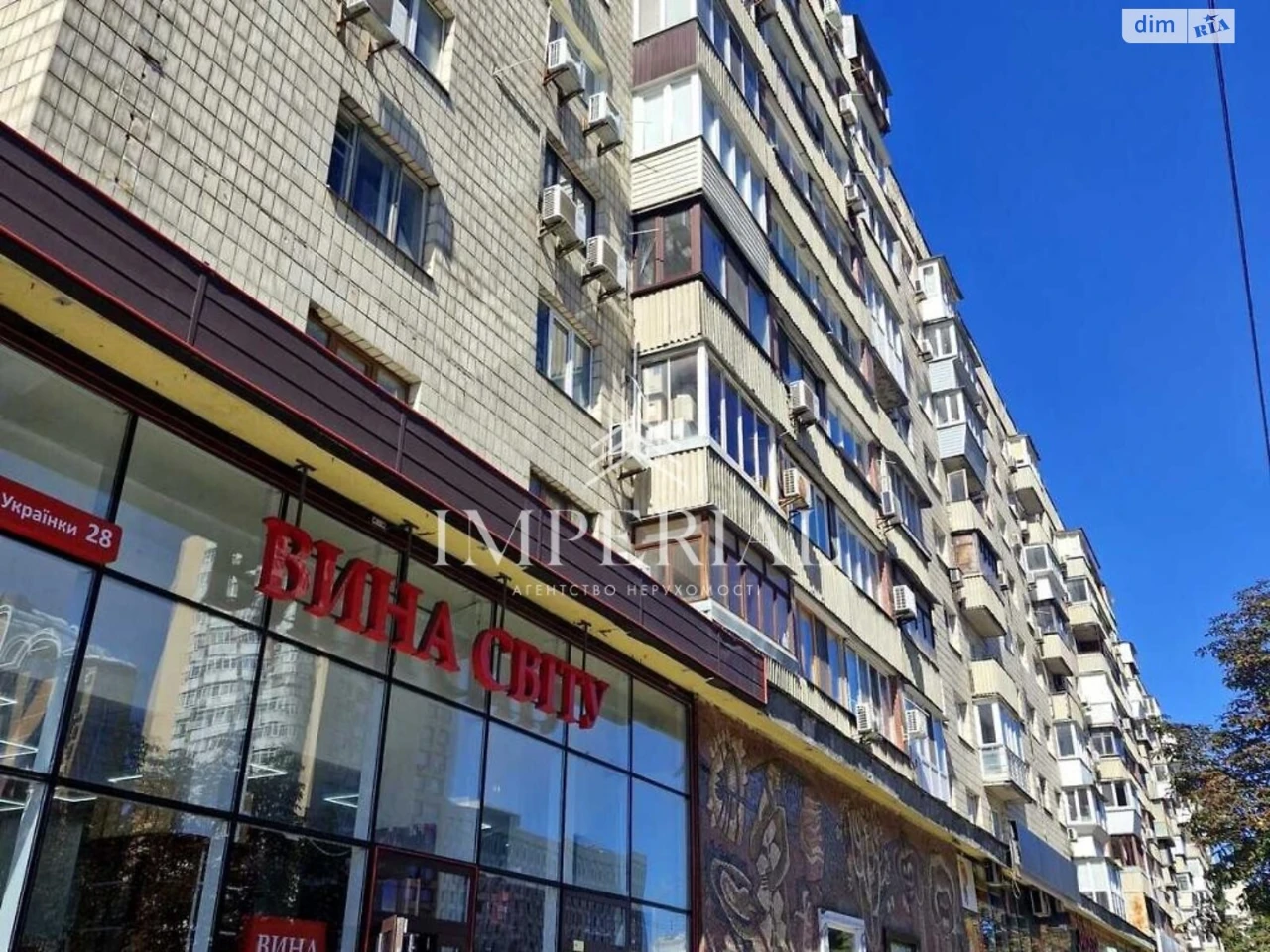Long-Term Renting, 2-Bedroom Apartment in Pecersky
