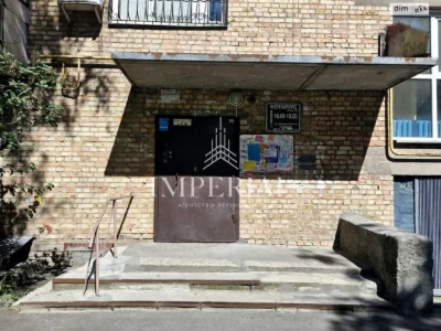 Long-Term Renting, 2-Bedroom Apartment in Pecersky