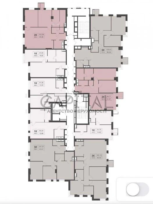 Продаж квартири в ЖК TRIIINITY площею 125,6 м² | 15 поверх |