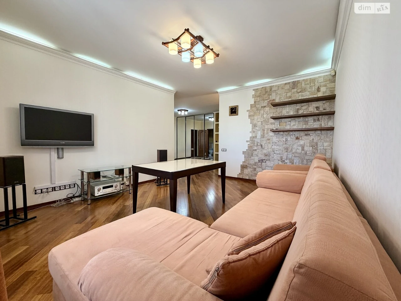 Apartment for Sale - Poznyak