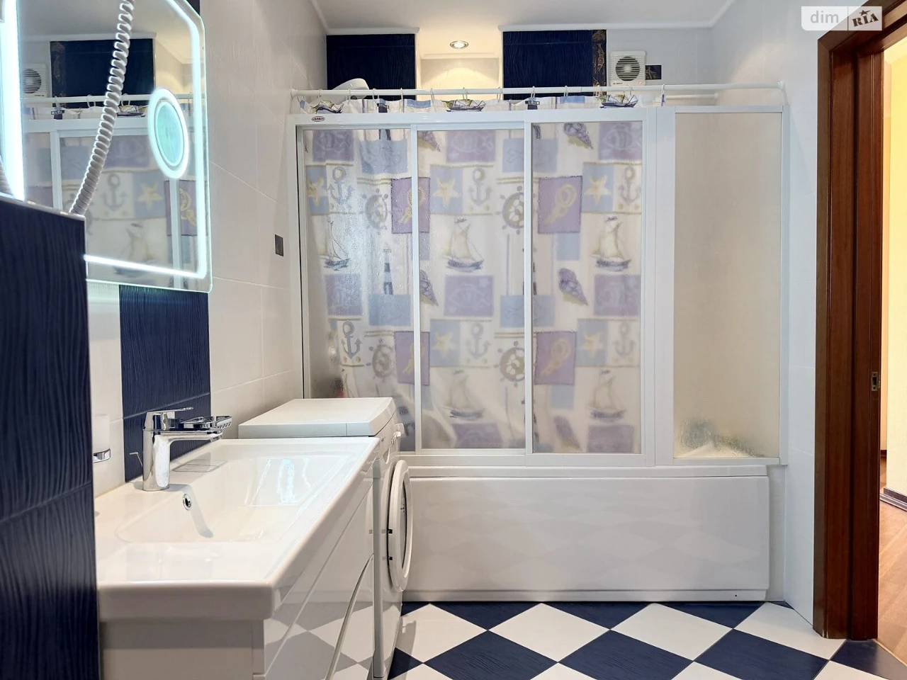 Apartment for Sale - Poznyak