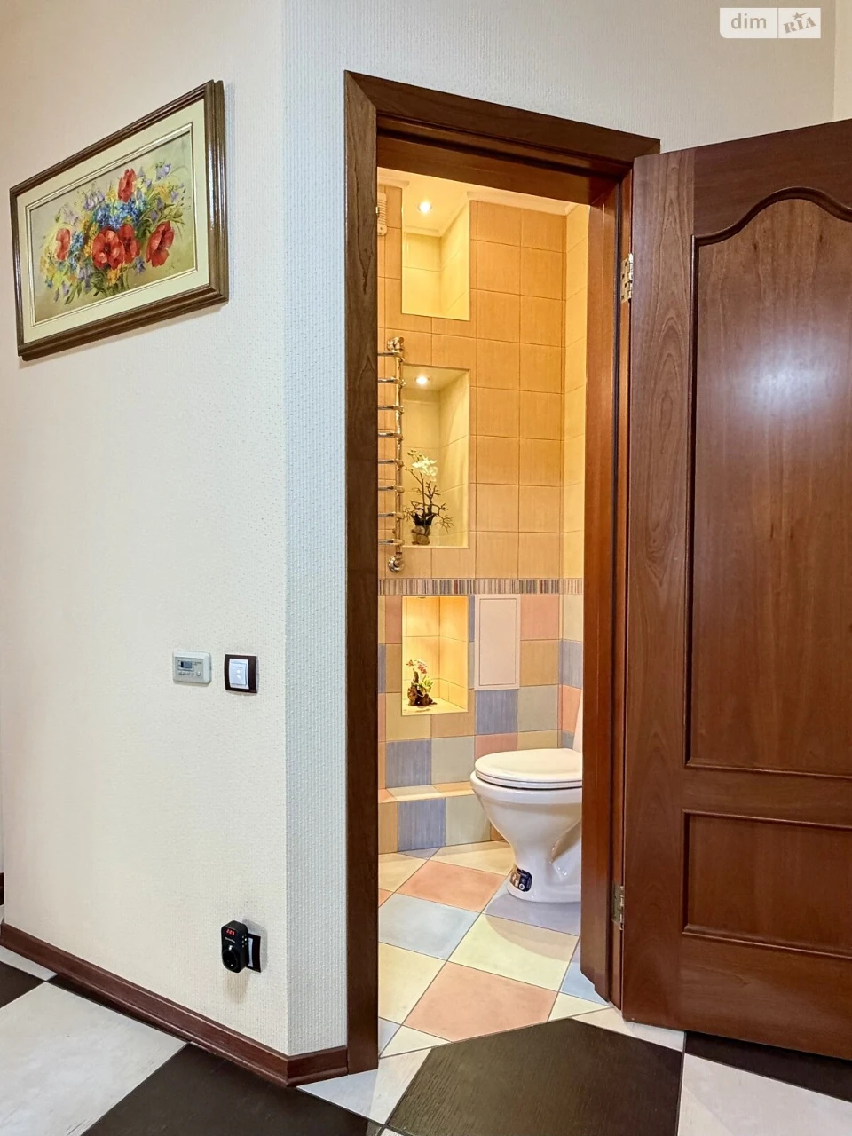Apartment for Sale - Poznyak