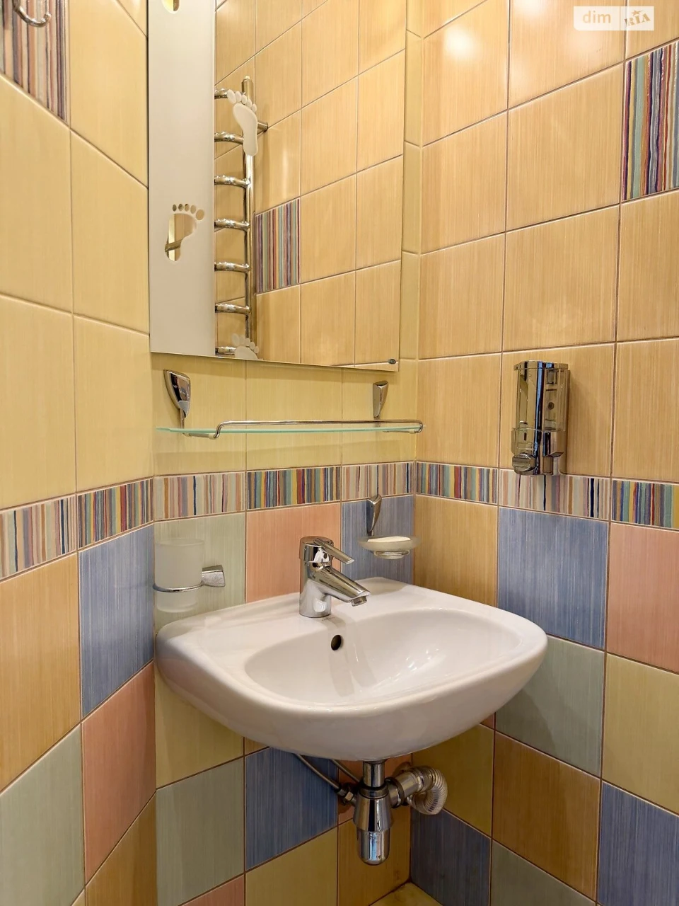 Apartment for Sale - Poznyak